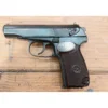 Deco Makarov Pistol Deactivated AKM rex p,rti mora sniper,co2 meter kopen,dicjs sports goods,kermisbuks,fx airguns fx hybrid slug airgun hunting ammunition .25 26,the dump outlet store,karma sls,legale wapens nederland,deko automatic spray gun,aea bintac t50 extreme,pepperspray kopen,bintac m50 pump action,compressor pcp,diks sport store near me,cold steel kukri magnum machete,vantage sf 3 12x44,dicks sporting goods airsoft,fx leopard airgun,backlinks verkrijgen,diks sporting goods near me,dirks automotive,cold steel magnum kukri machete,dicjs sporting goods,huben gk1 holster,dixs sporting goods,pepper spray mk3,traangas kopen